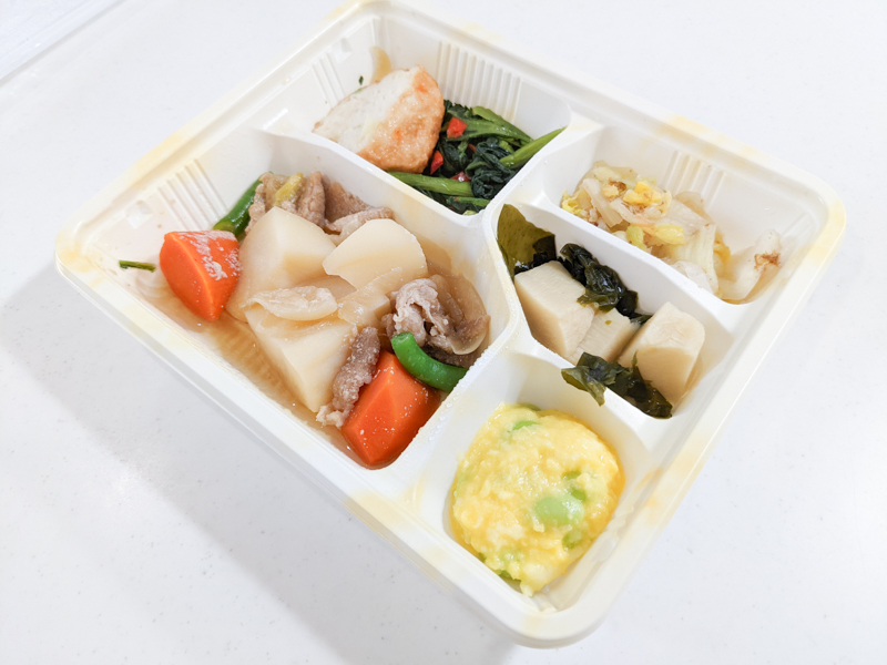 少し割高に感じる肉じゃが弁当